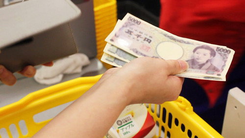 Japanology Plus mini Season 1 Episode 4 - Banknotes