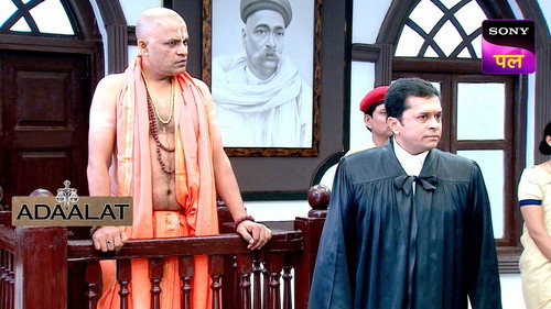 Shiv Ka Shraap Part 2 still