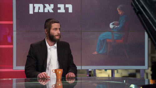 Shtisel Season 2 Episode 12 - Last Of The Season