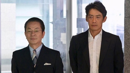 AIBOU: Tokyo Detective Duo Season 20 Episode 3 - Episode 3