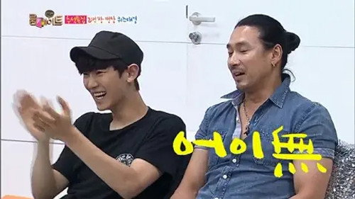 Roommate Season 1 Episode 19 - Chase or Be Chased