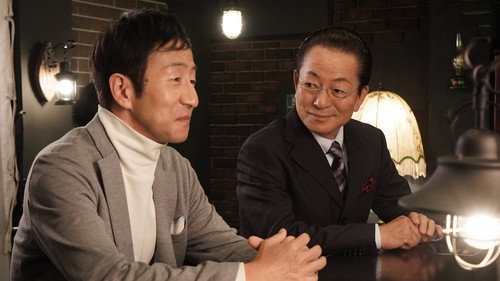 AIBOU: Tokyo Detective Duo Season 21 Episode 4 - Episode 4