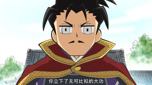 Ninja Girl & Samurai Master Season 2 Episode 20 - Farewell, Kanegasaki