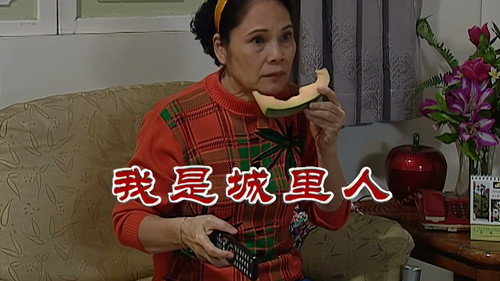 Episode 2666 still