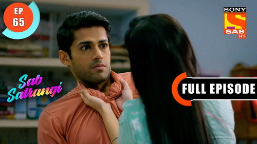 Is Gargi In Love With Mannu? still