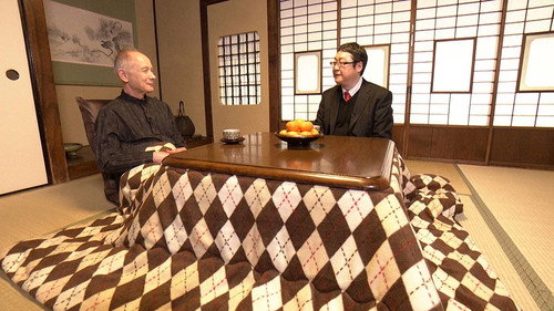 Japanology Plus Season 9 Episode 2 - Kotatsu: Heated Tables