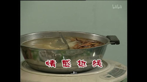 Episode 843 still