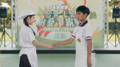 Genius Chef Junior Season 2 Episode 4 - Episode 4