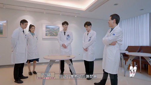 An Exciting Offer Season 3 Episode 6 - Episode 3 (2)