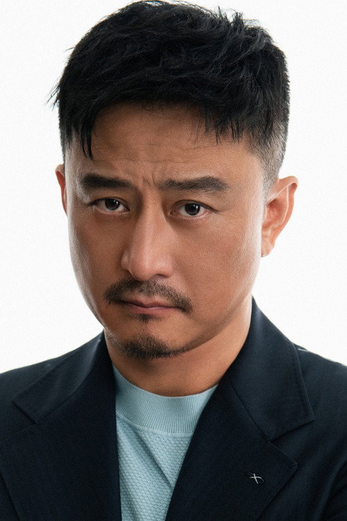 Liu Hui