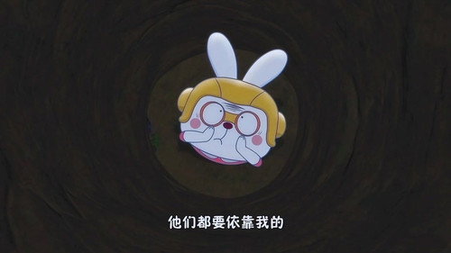 阿U Season 8 Episode 19 - Episode 19