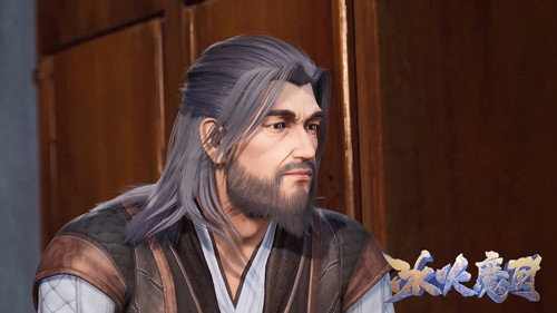 The Magical Chef of Ice and Fire Season 1 Episode 2 - Episode 2