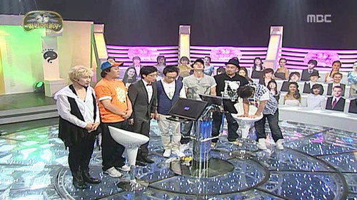 Who Wants to Be a Millionaire: Part 2 still