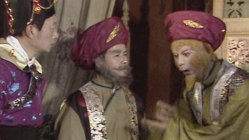 Journey to the West Season 1 Episode 20 - Doctor Monkey King