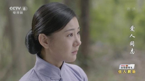 Episode 28 still