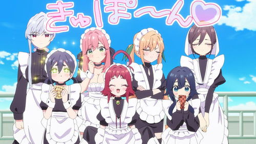 undefined Season 1 Episode 16 - Super Soaked Maid Party