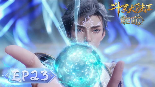 Soul Land 2: The Peerless Tang Clan Season 1 Episode 23 - Episode 23