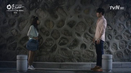 Monstar Season 1 Episode 11 - I loved my friend's friend