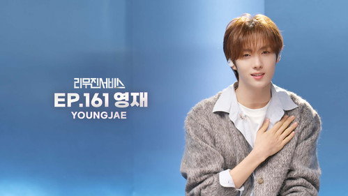 TWS' YOUNGJAE still