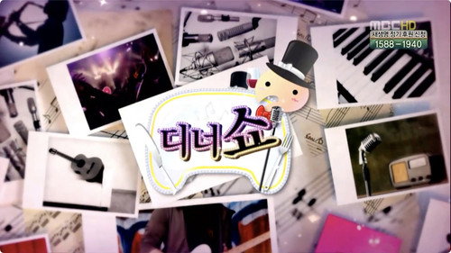 Dinner Show: Part 2 / Gangs of Seoul: Part 1 still