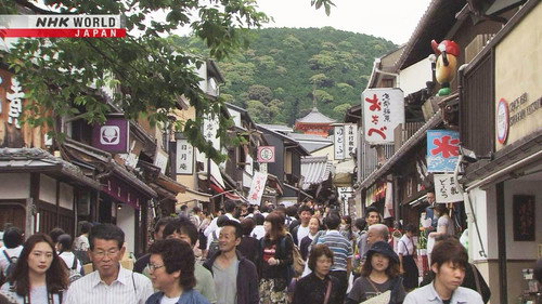 Core Kyoto Season 3 Episode 11 - Around the Temple and Shrine Gates: Activities Along the Approaches Connect People