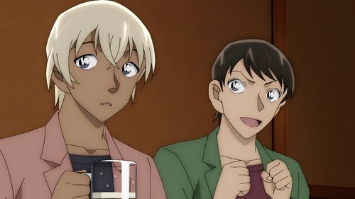 Police Academy Arc Wild Police Story CASE. Hagiwara Kenji still