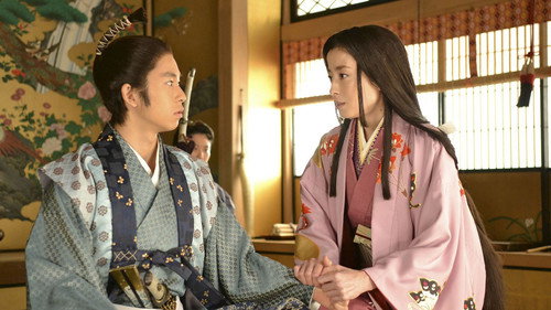 Facing Destiny (Unmei no taimen) still