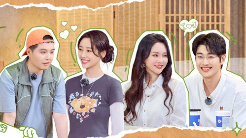 Viva La Romance Season 8 Episode 13 - Episode 12-2