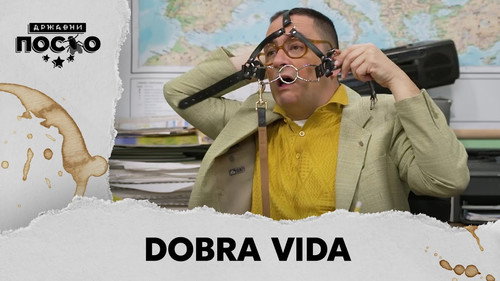 2487 Dobra Vida still