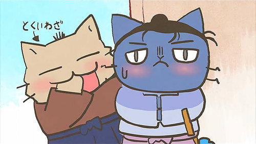 Neko Neko Nihonshi Season 1 Episode 21 - Episode 21