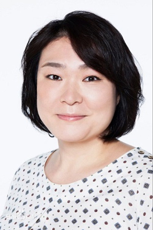 Maki Kubota
