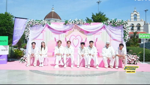 Running Man Thailand Season 1 Episode 5 - Episode 5