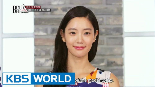 After School's Beauty Bible Season 2 Episode 8 - Episode 8