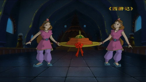 Chang'e Subdues the Jade Rabbit still