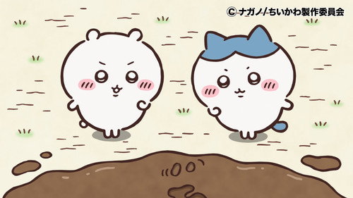 Episode 292 still