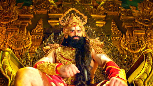 Ravan Ka Guptchar still