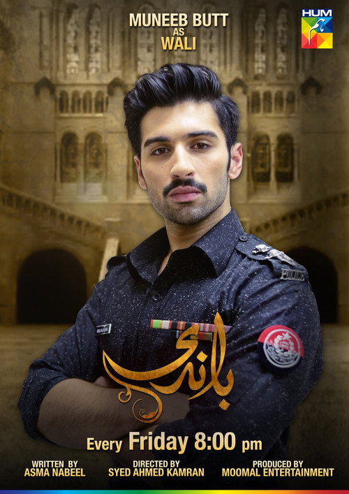 Baandi poster