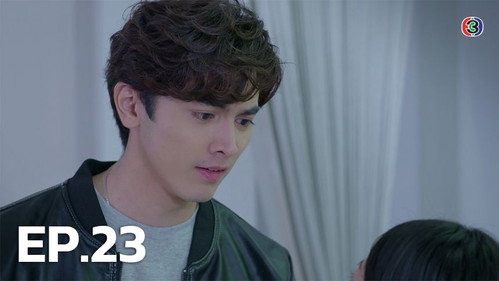 Pink Sin Season 1 Episode 23 - Episode 23
