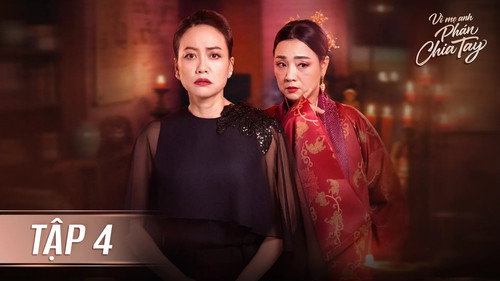 Because Your Mother Sentenced to Break Up Season 1 Episode 4 - The Cover-Up