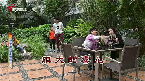 Episode 3803 still