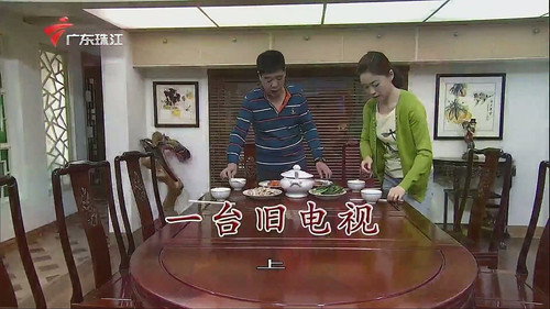 Episode 3487 still
