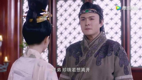 The Glory of Tang Dynasty Season 2 Episode 14 - Episode 14