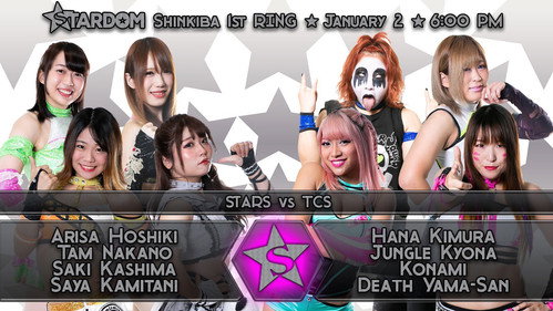 Stardom on Stardom World Season 10 Episode 1 - Stardom New Year Stars 2020 ~ Day 1