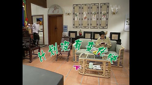 Episode 390 still