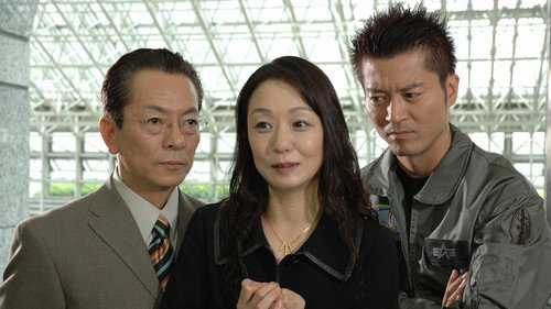 AIBOU: Tokyo Detective Duo Season 4 Episode 4 - Episode 4