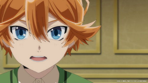As a Reincarnated Aristocrat, I'll Use My Appraisal Skill to Rise in the World Season 1 Episode 9 - Sounding Out