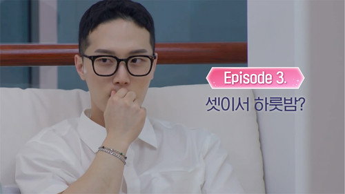 Sleeping Only Relationship Season 1 Episode 3 - Episode 3