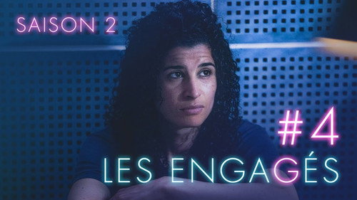 Woke Season 2 Episode 4 - La libérer