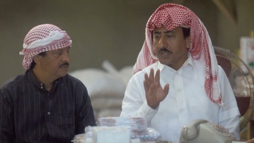 Al Asouf Season 1 Episode 18 - Episode 18