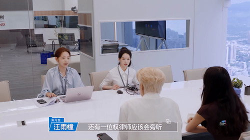 An Exciting Offer Season 5 Episode 7 - Episode 4 (1)